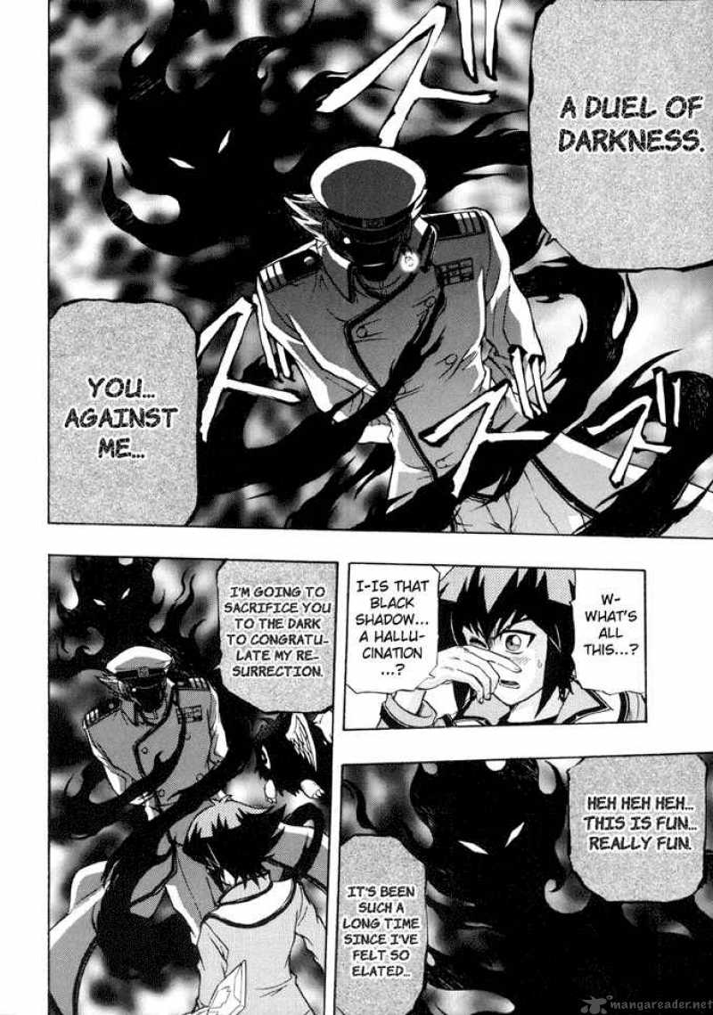 Yu Gi Oh Gx 22 6