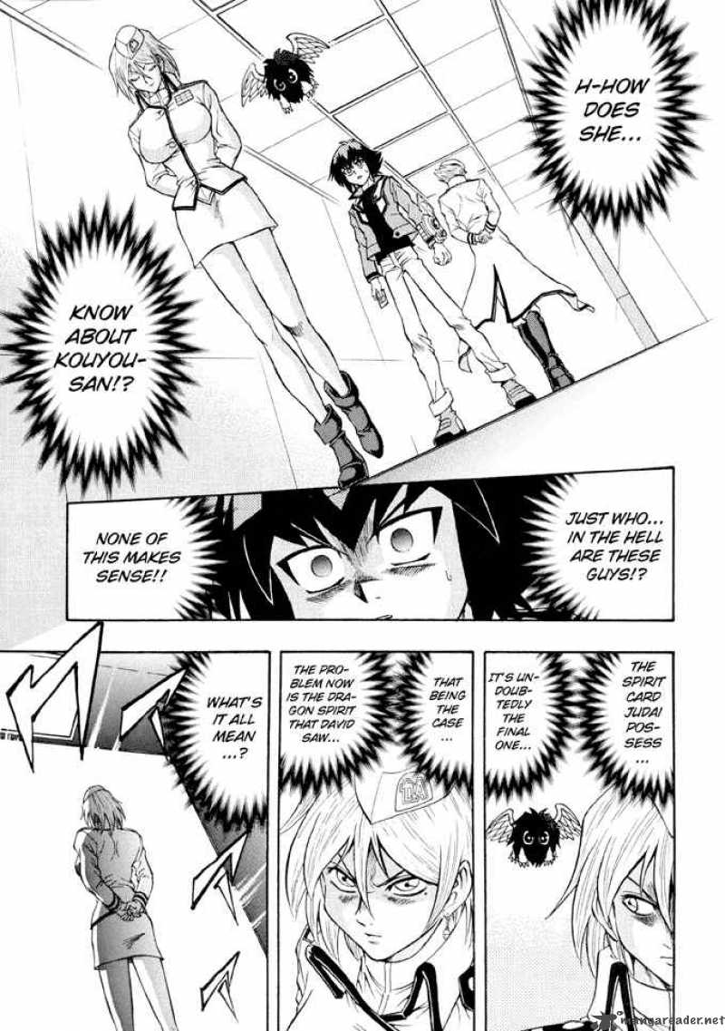 Yu Gi Oh Gx 22 9