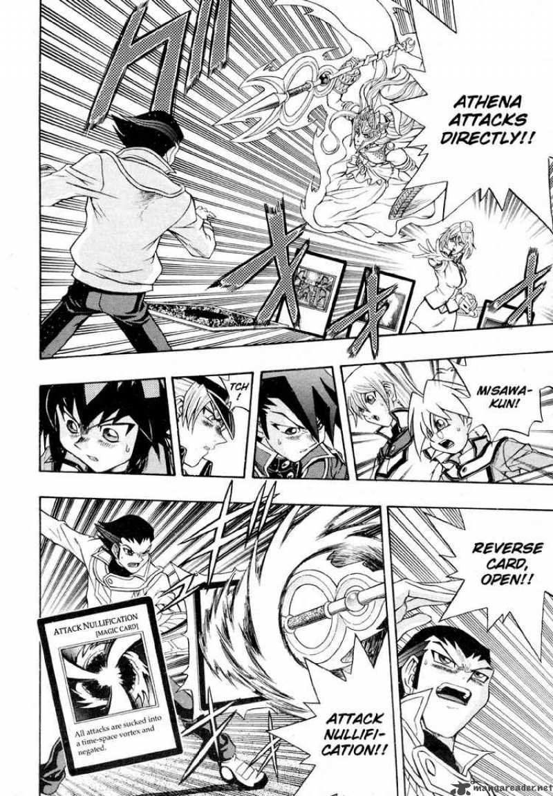 Yu Gi Oh Gx 23 12