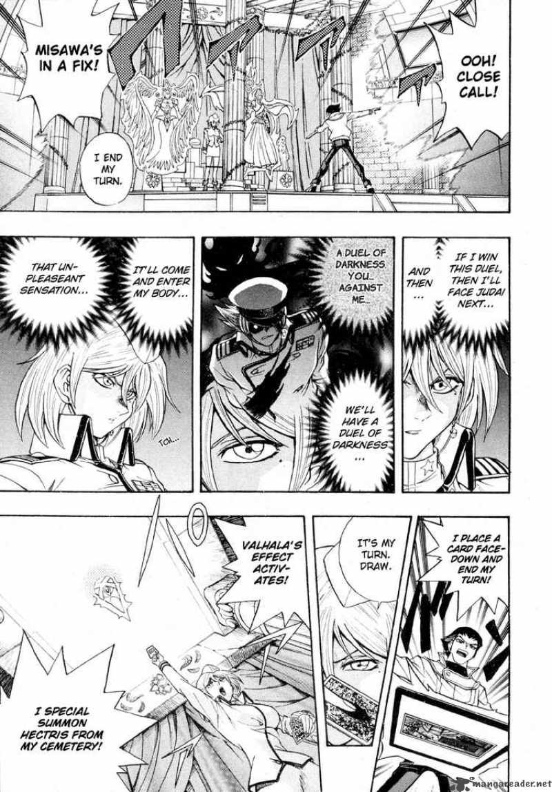Yu Gi Oh Gx 23 13