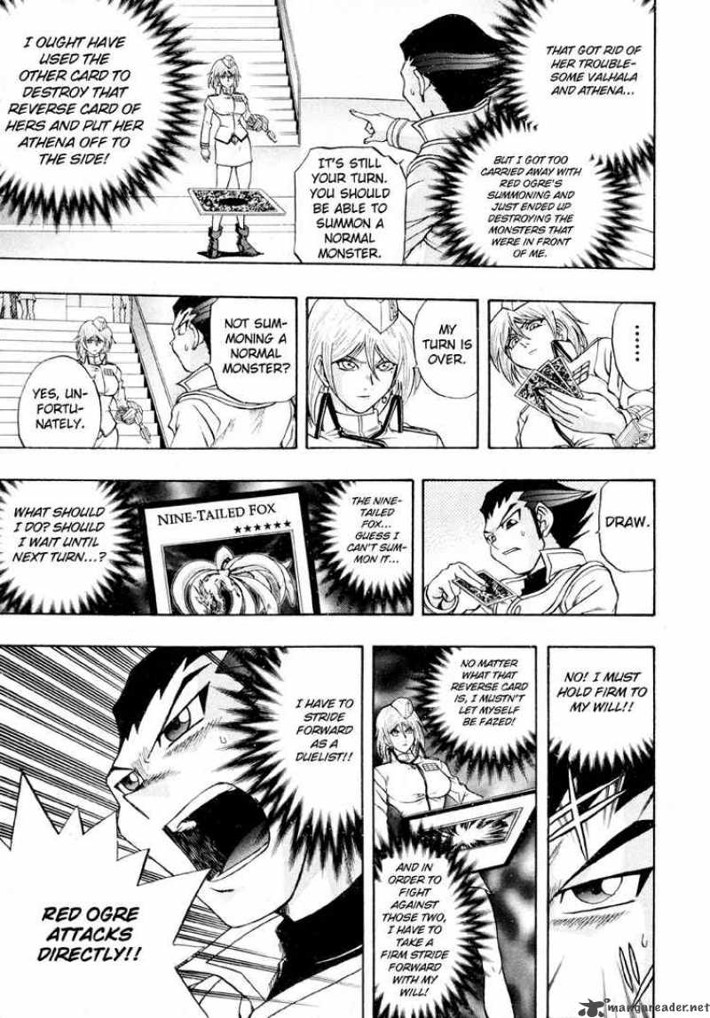 Yu Gi Oh Gx 23 17
