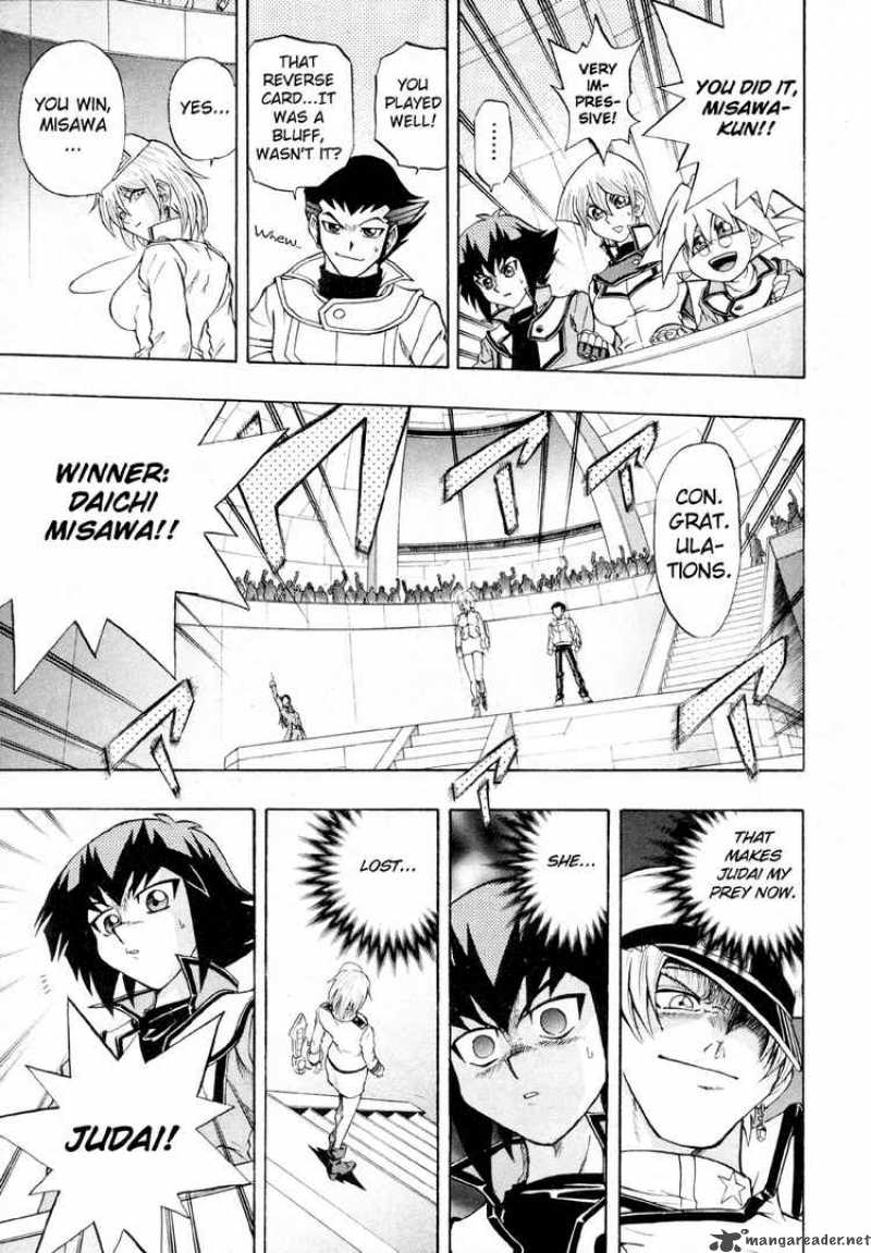 Yu Gi Oh Gx 23 19