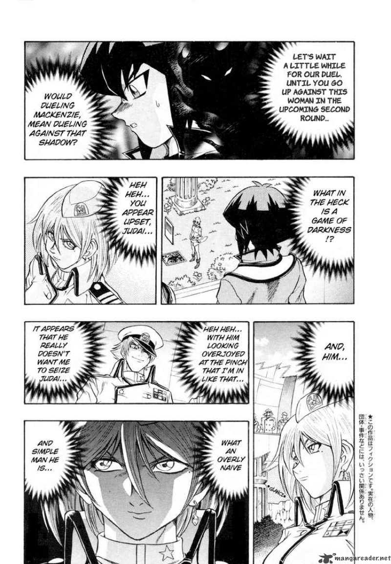 Yu Gi Oh Gx 23 2