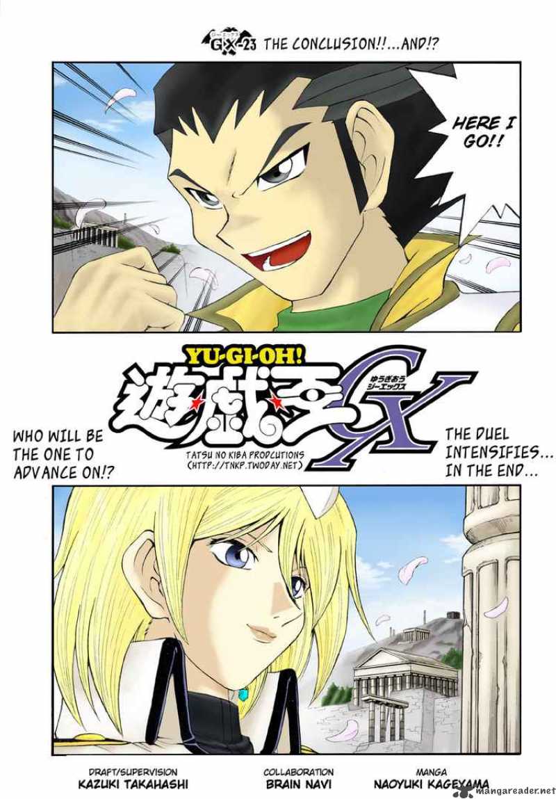 Yu Gi Oh Gx 23 3