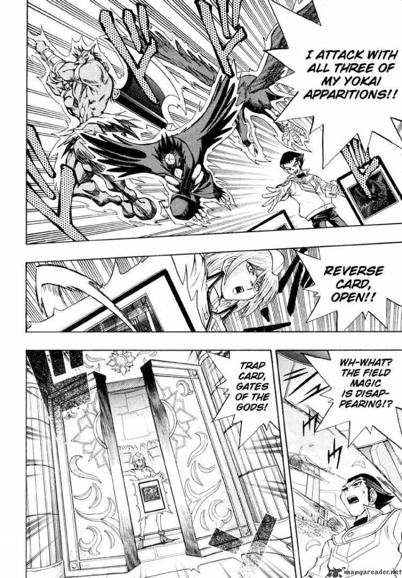 Yu Gi Oh Gx 23 4