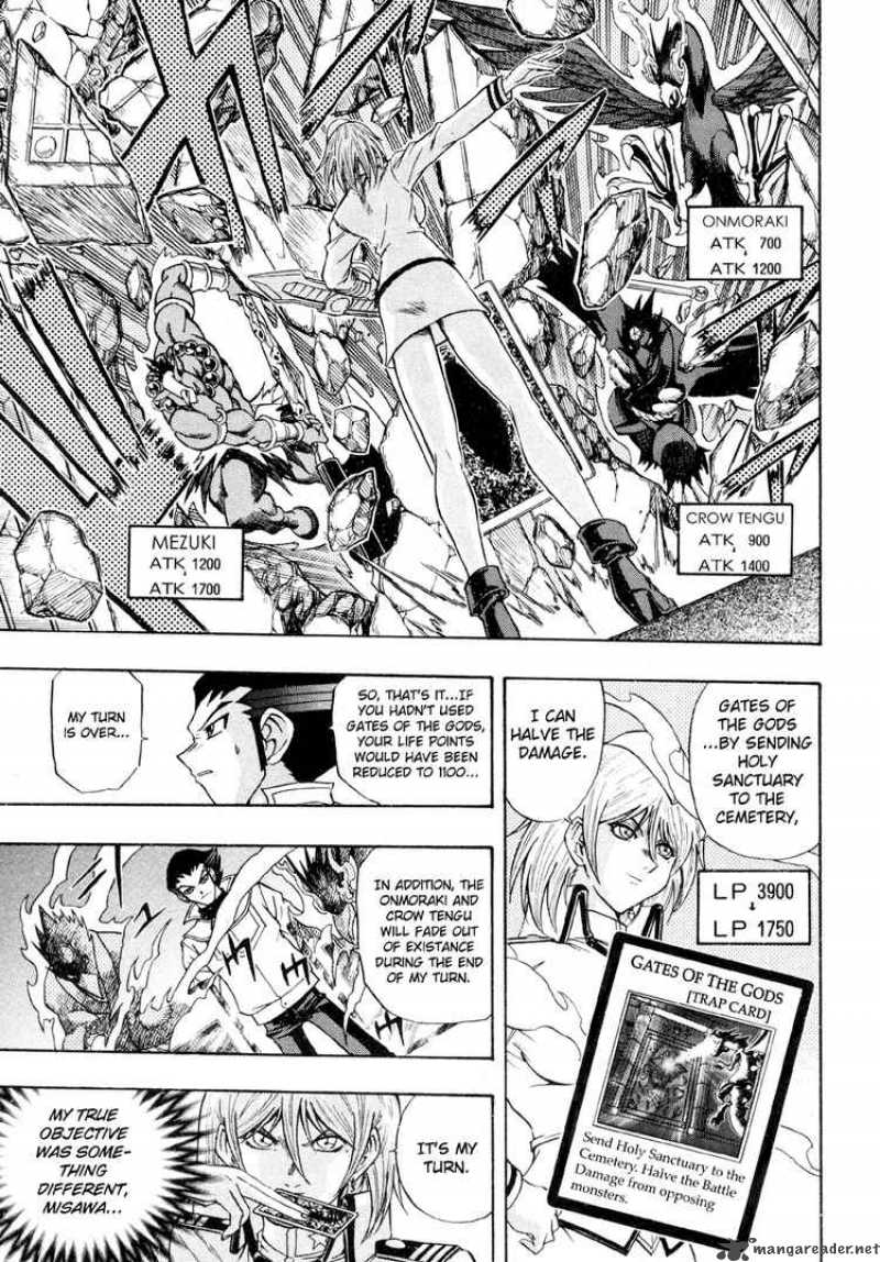 Yu Gi Oh Gx 23 5