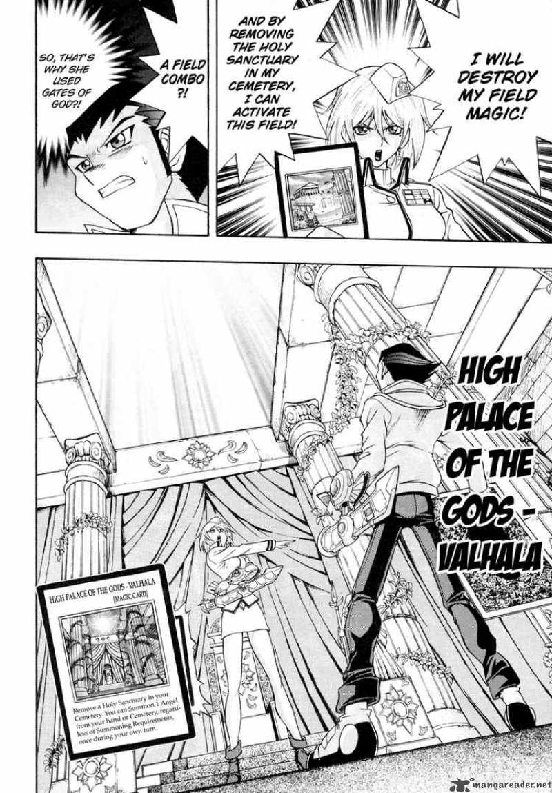Yu Gi Oh Gx 23 6