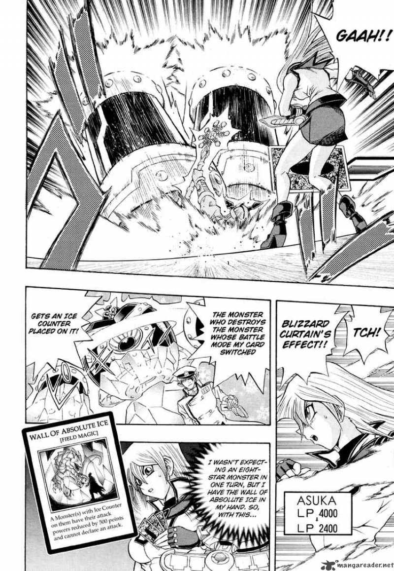Yu Gi Oh Gx 24 14