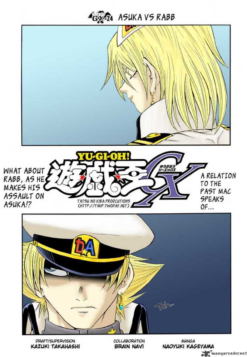 Yu Gi Oh Gx 24 3