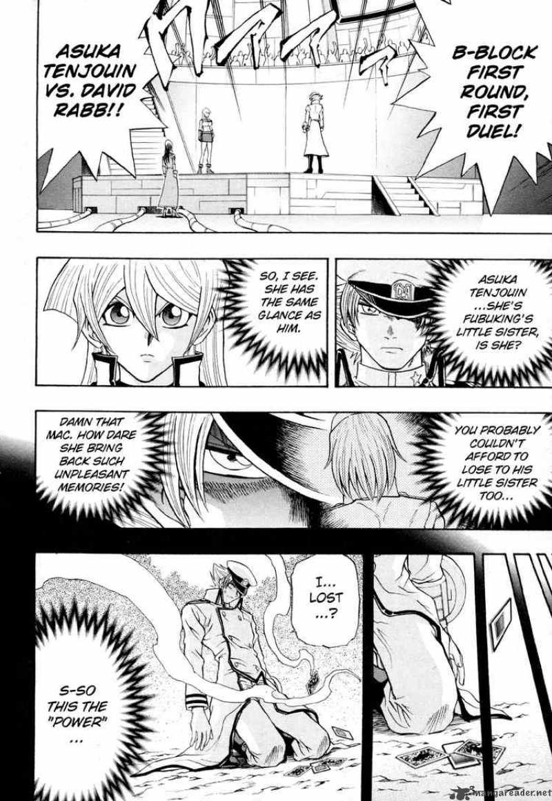 Yu Gi Oh Gx 24 6