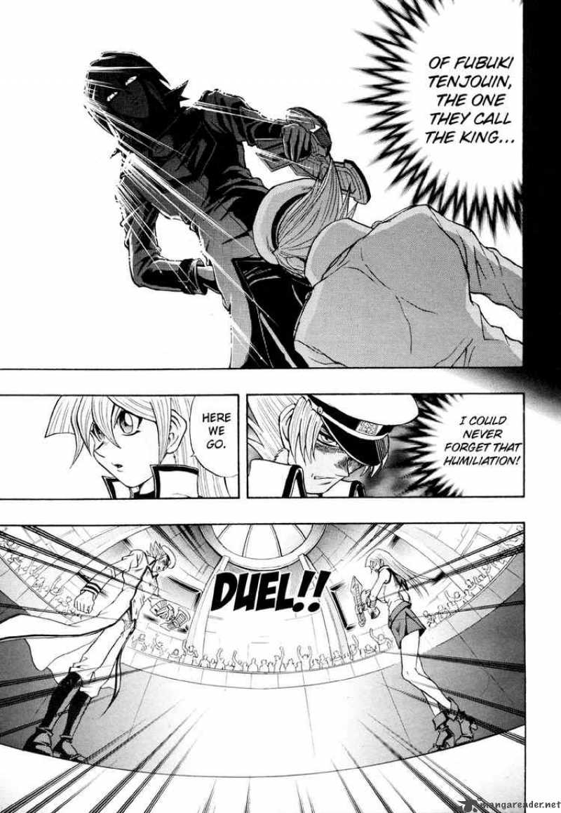 Yu Gi Oh Gx 24 7
