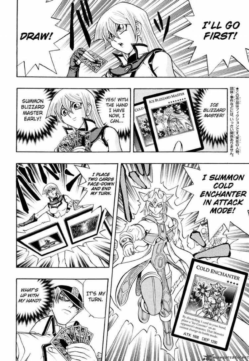 Yu Gi Oh Gx 24 8