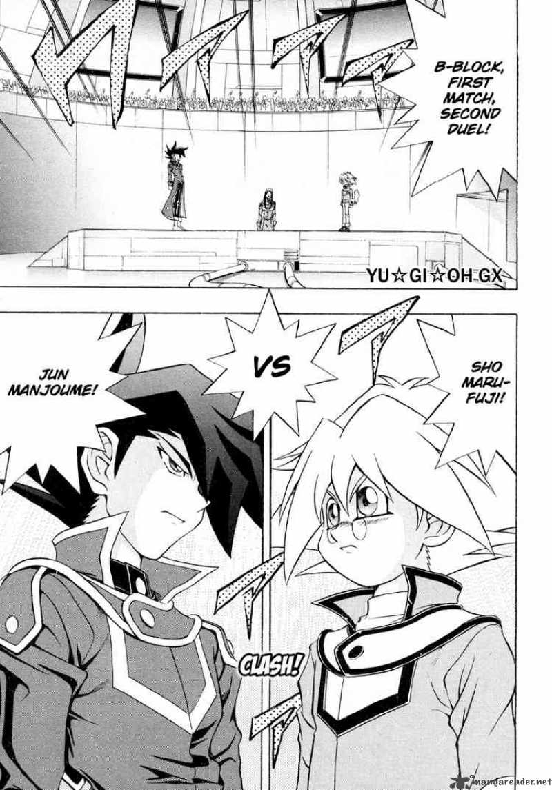 Yu Gi Oh Gx 25 1