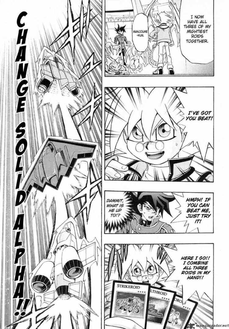 Yu Gi Oh Gx 25 11