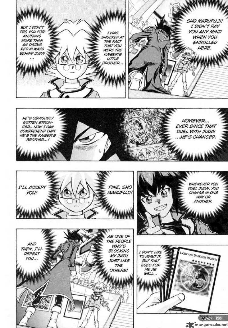Yu Gi Oh Gx 25 15