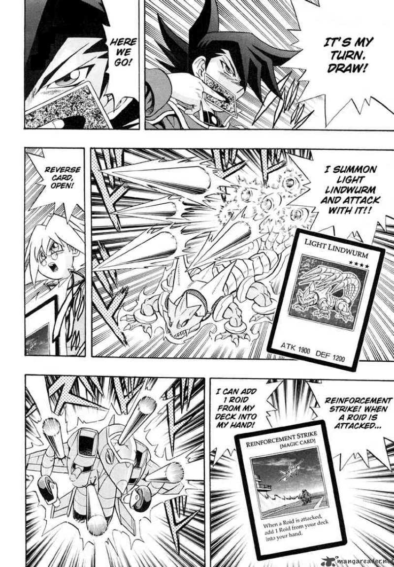 Yu Gi Oh Gx 25 6