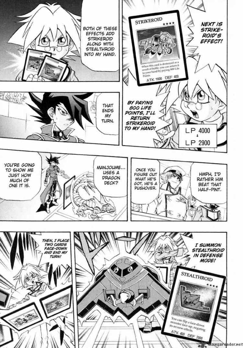 Yu Gi Oh Gx 25 7