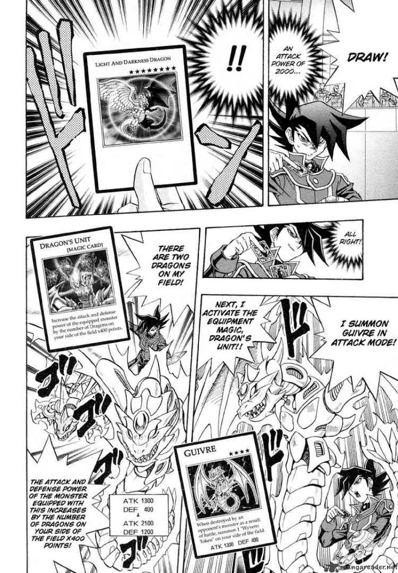 Yu Gi Oh Gx 25 8
