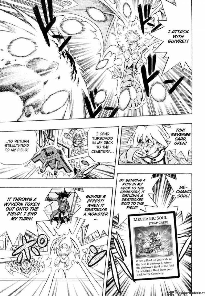 Yu Gi Oh Gx 25 9