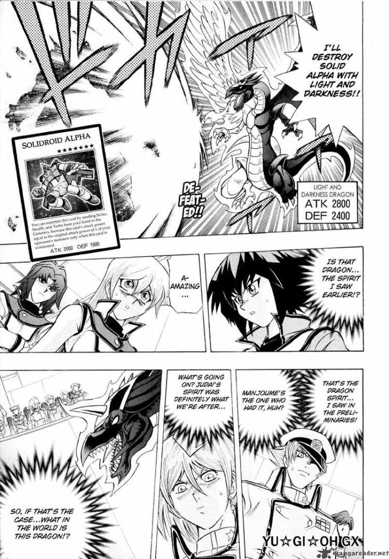 Yu Gi Oh Gx 26 1