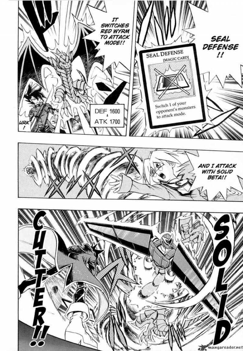 Yu Gi Oh Gx 26 11