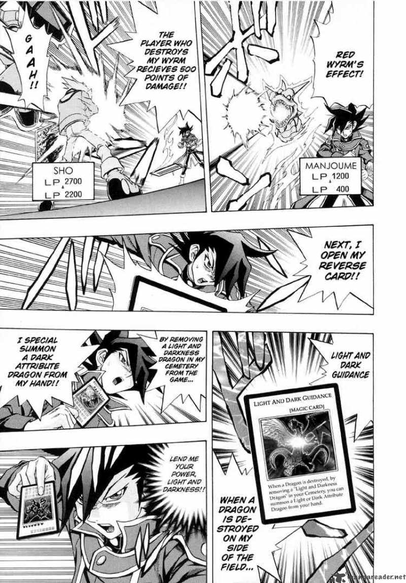 Yu Gi Oh Gx 26 12