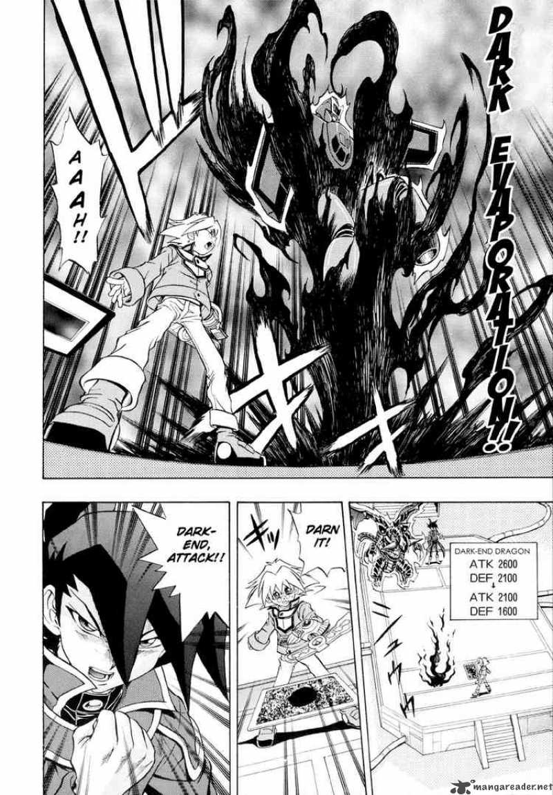 Yu Gi Oh Gx 26 14