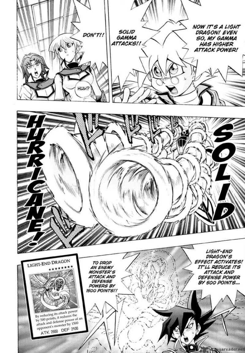 Yu Gi Oh Gx 26 23
