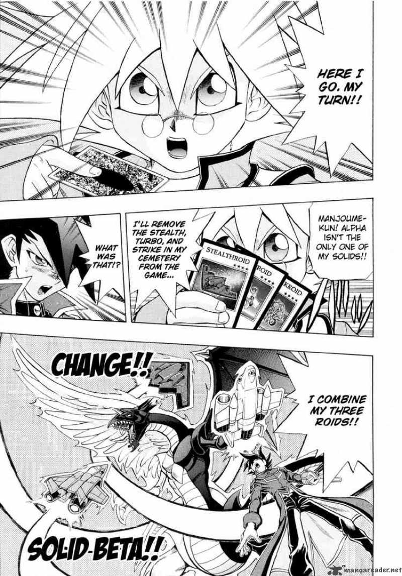 Yu Gi Oh Gx 26 5
