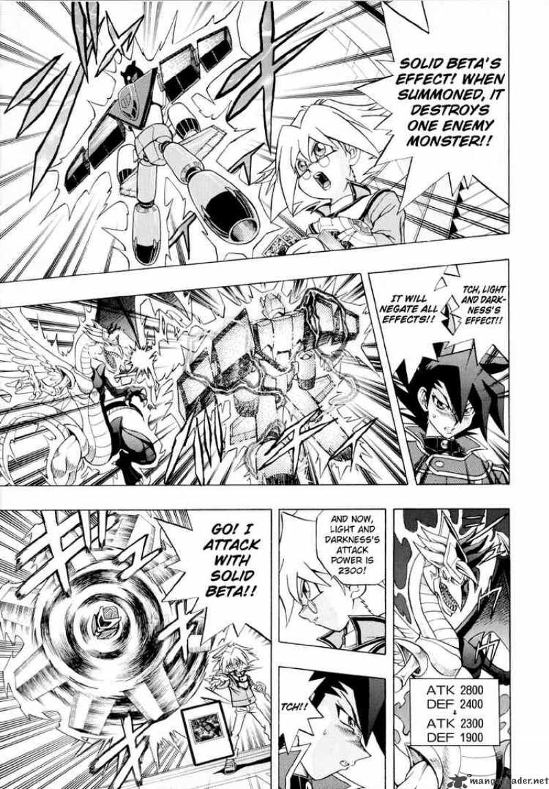 Yu Gi Oh Gx 26 7