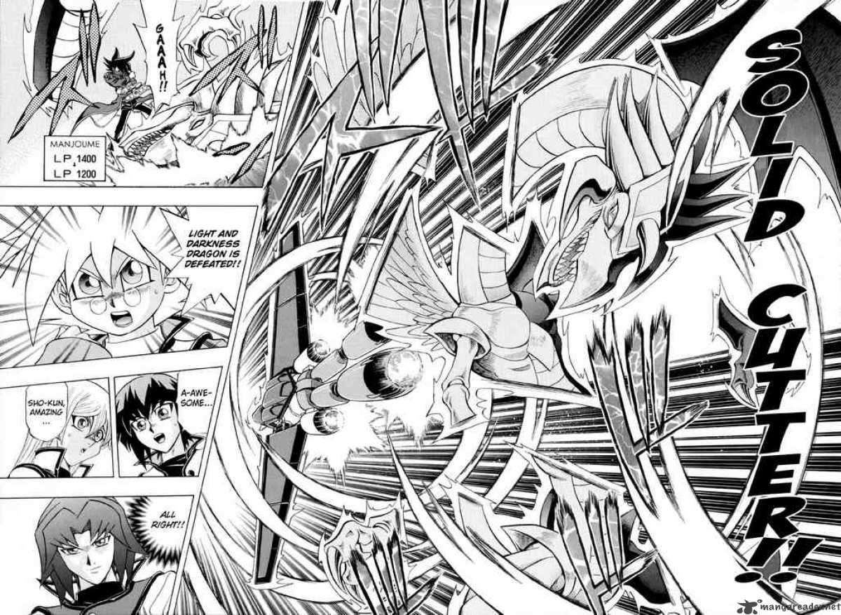 Yu Gi Oh Gx 26 8