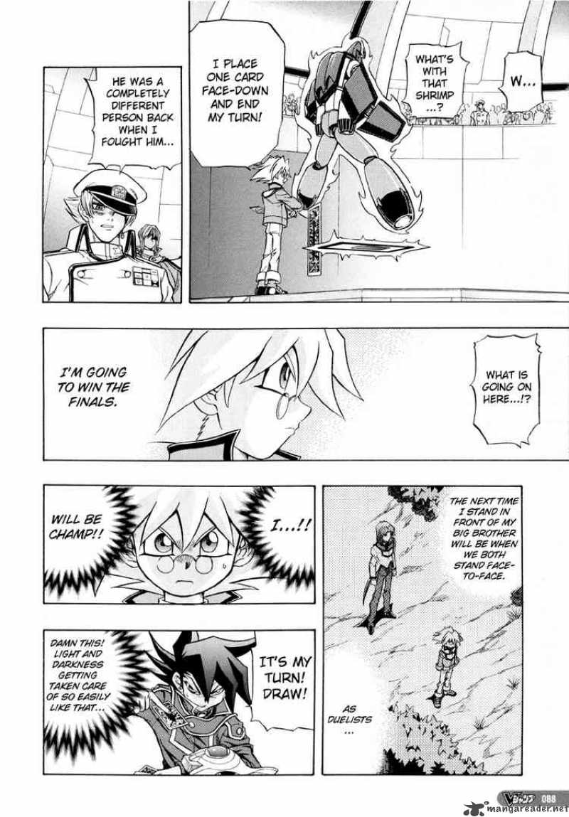Yu Gi Oh Gx 26 9