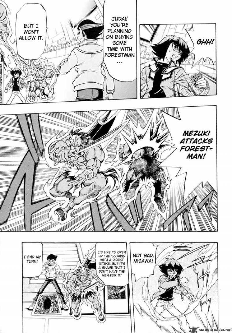 Yu Gi Oh Gx 27 15