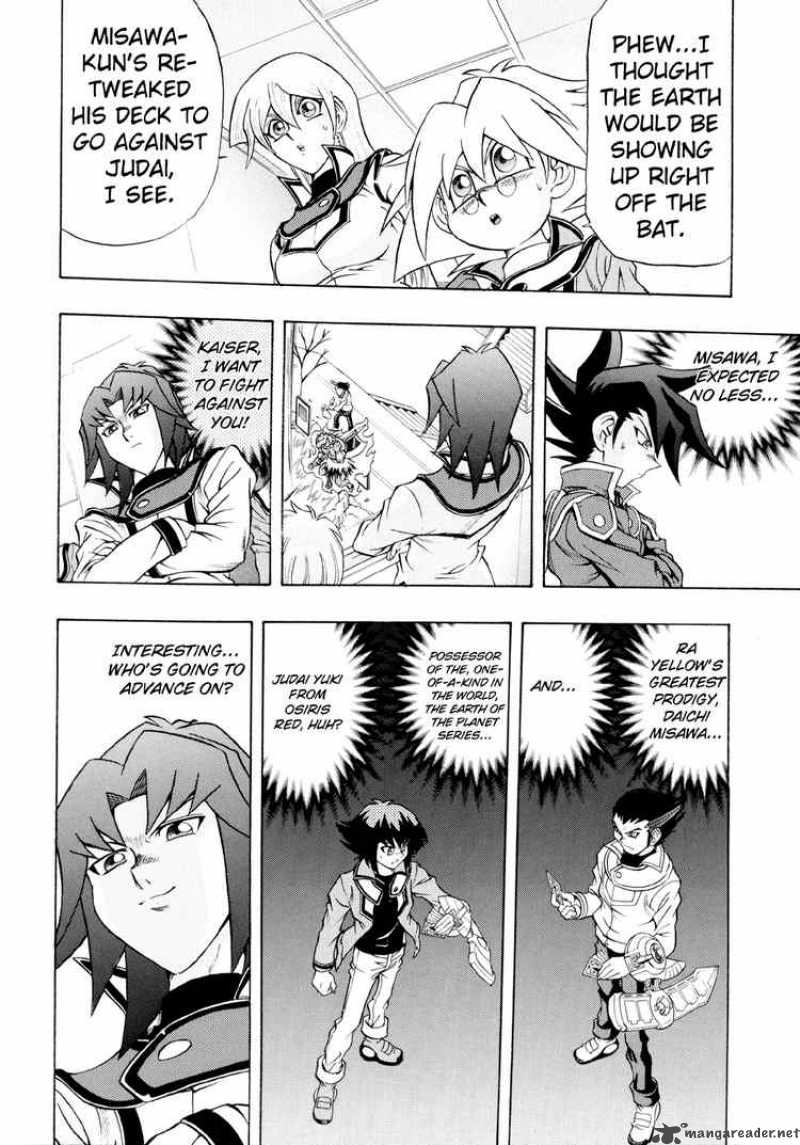 Yu Gi Oh Gx 27 20