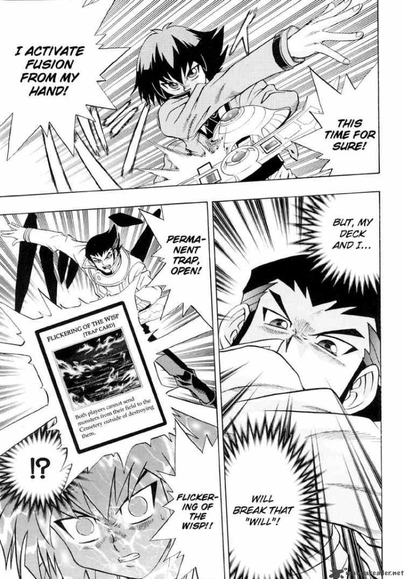 Yu Gi Oh Gx 27 25
