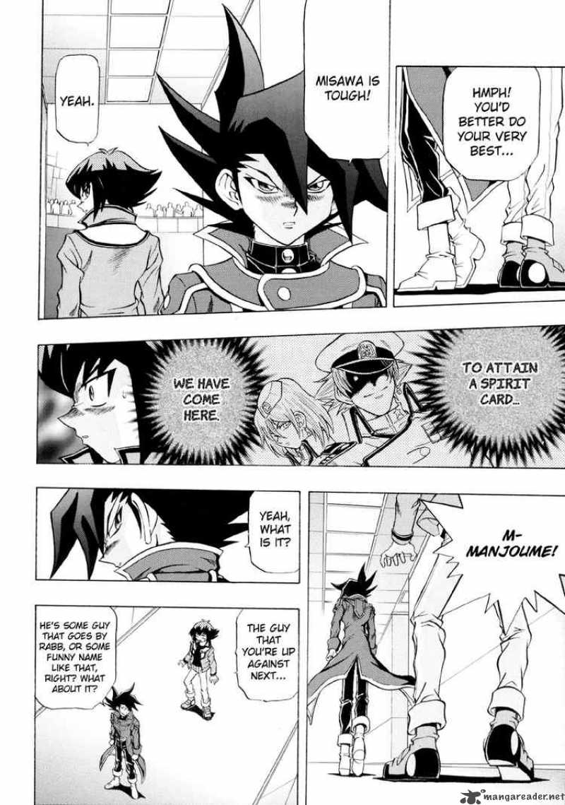 Yu Gi Oh Gx 27 4