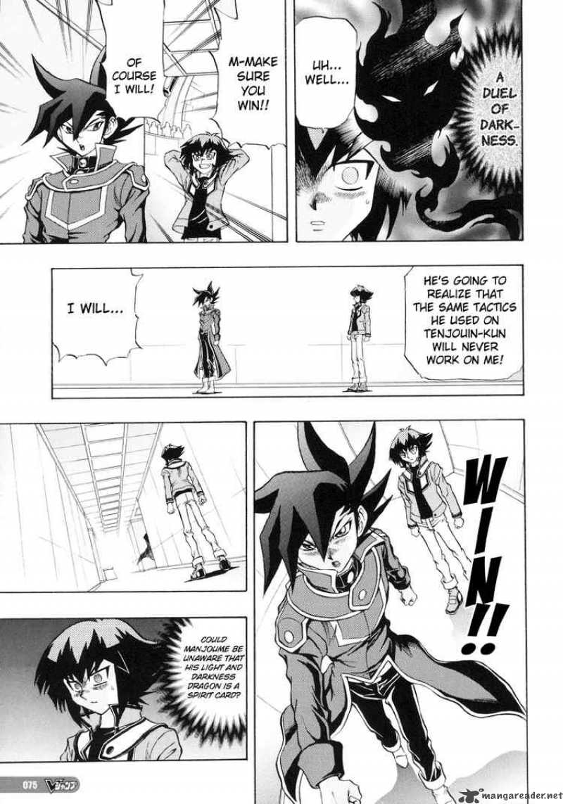 Yu Gi Oh Gx 27 5
