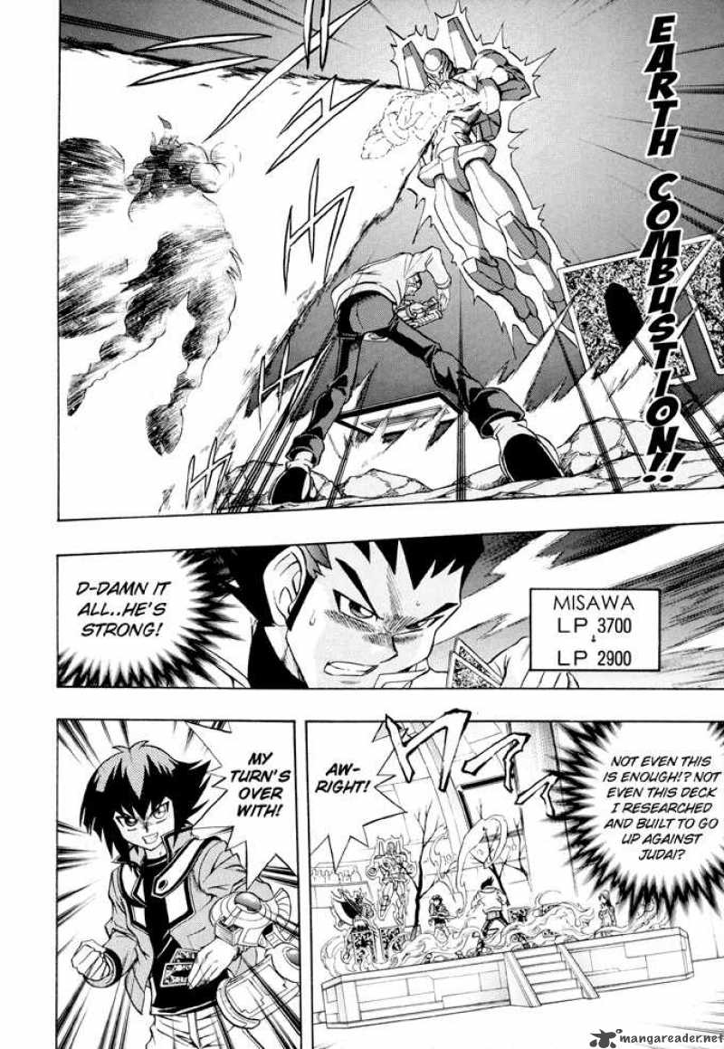 Yu Gi Oh Gx 28 12