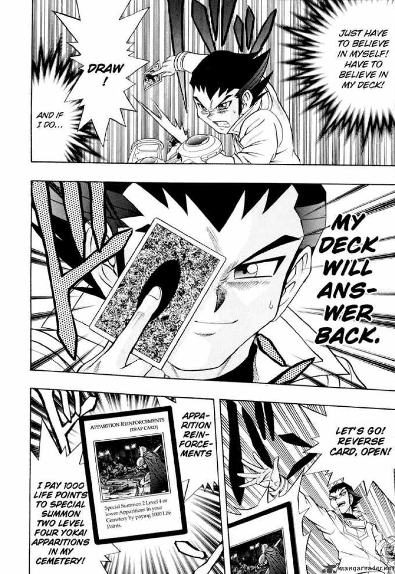 Yu Gi Oh Gx 28 14