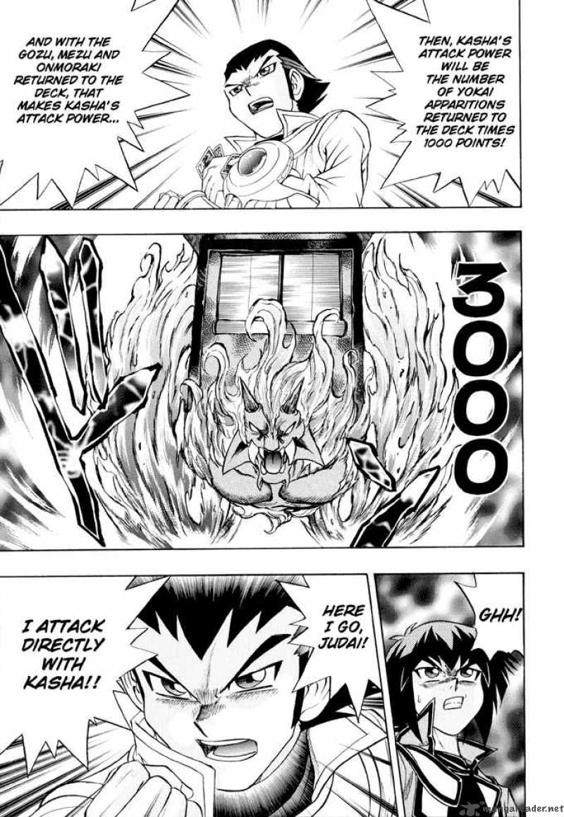 Yu Gi Oh Gx 28 18