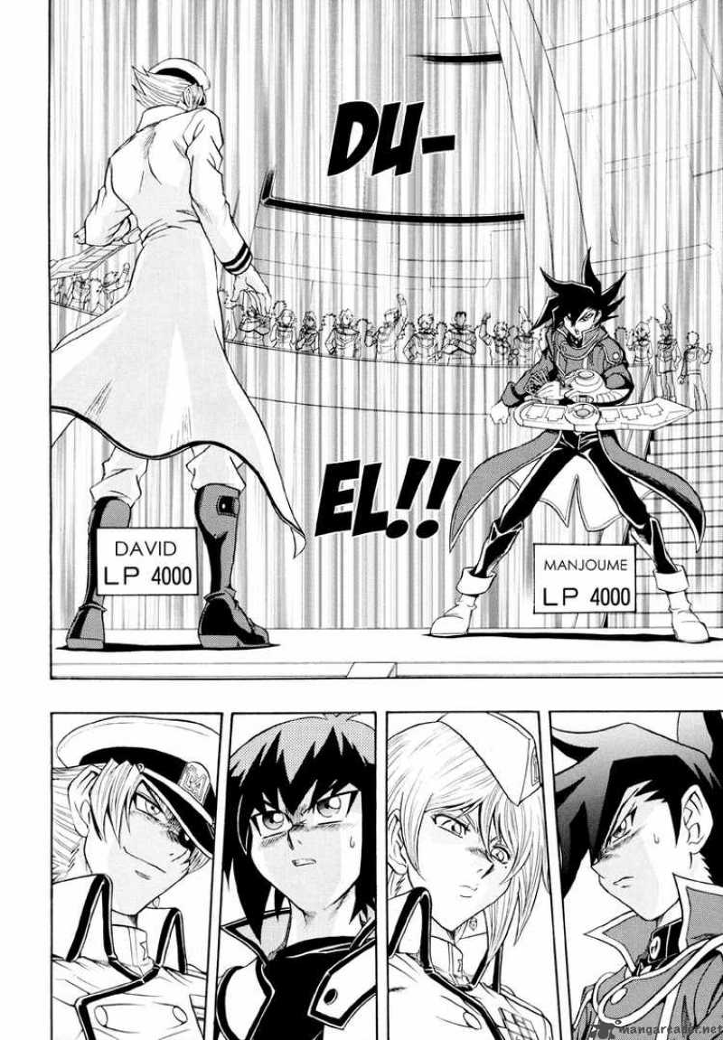 Yu Gi Oh Gx 29 14