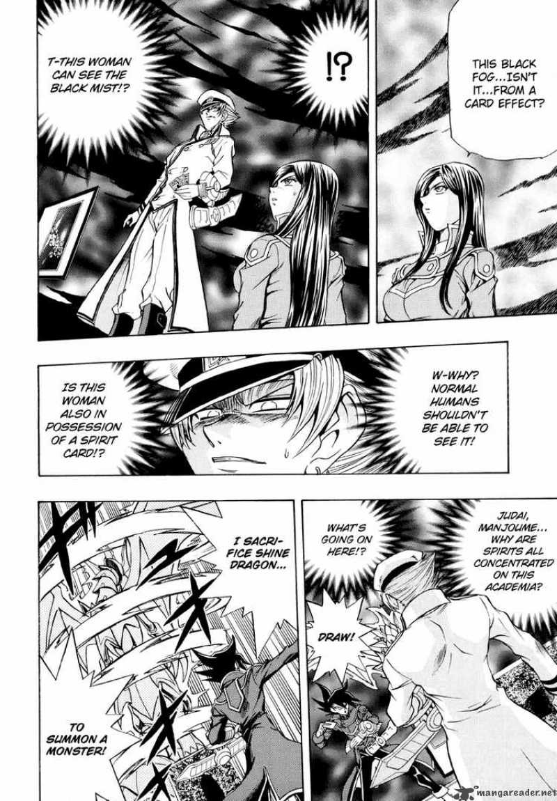 Yu Gi Oh Gx 29 20