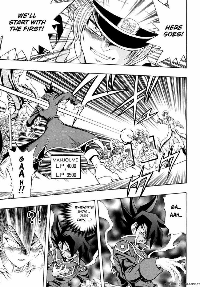 Yu Gi Oh Gx 29 25
