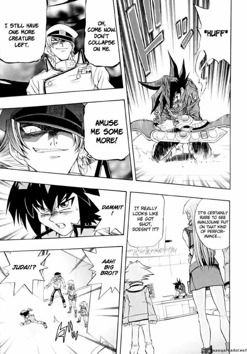 Yu Gi Oh Gx 29 27