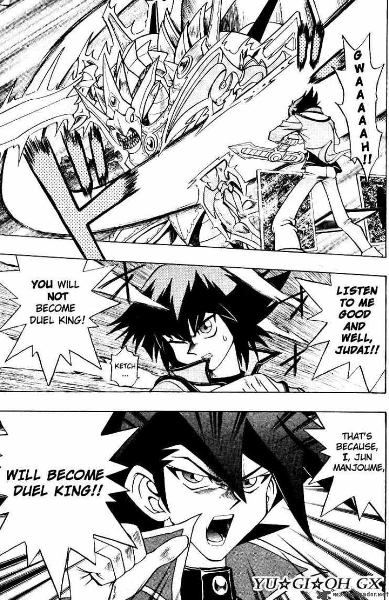 Yu Gi Oh Gx 3 1