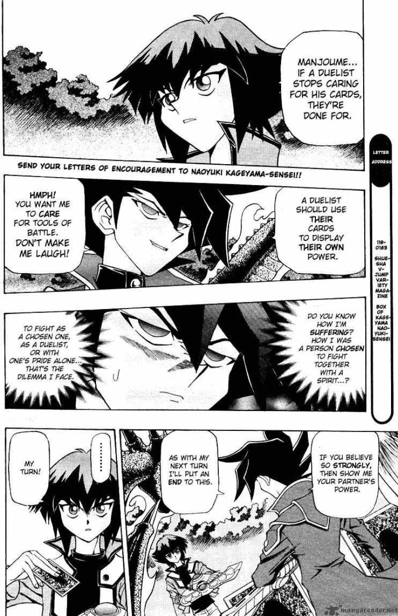 Yu Gi Oh Gx 3 11