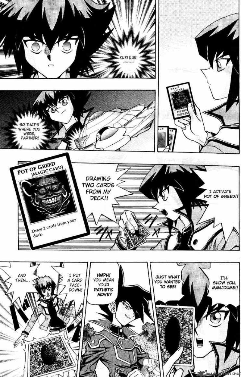 Yu Gi Oh Gx 3 12
