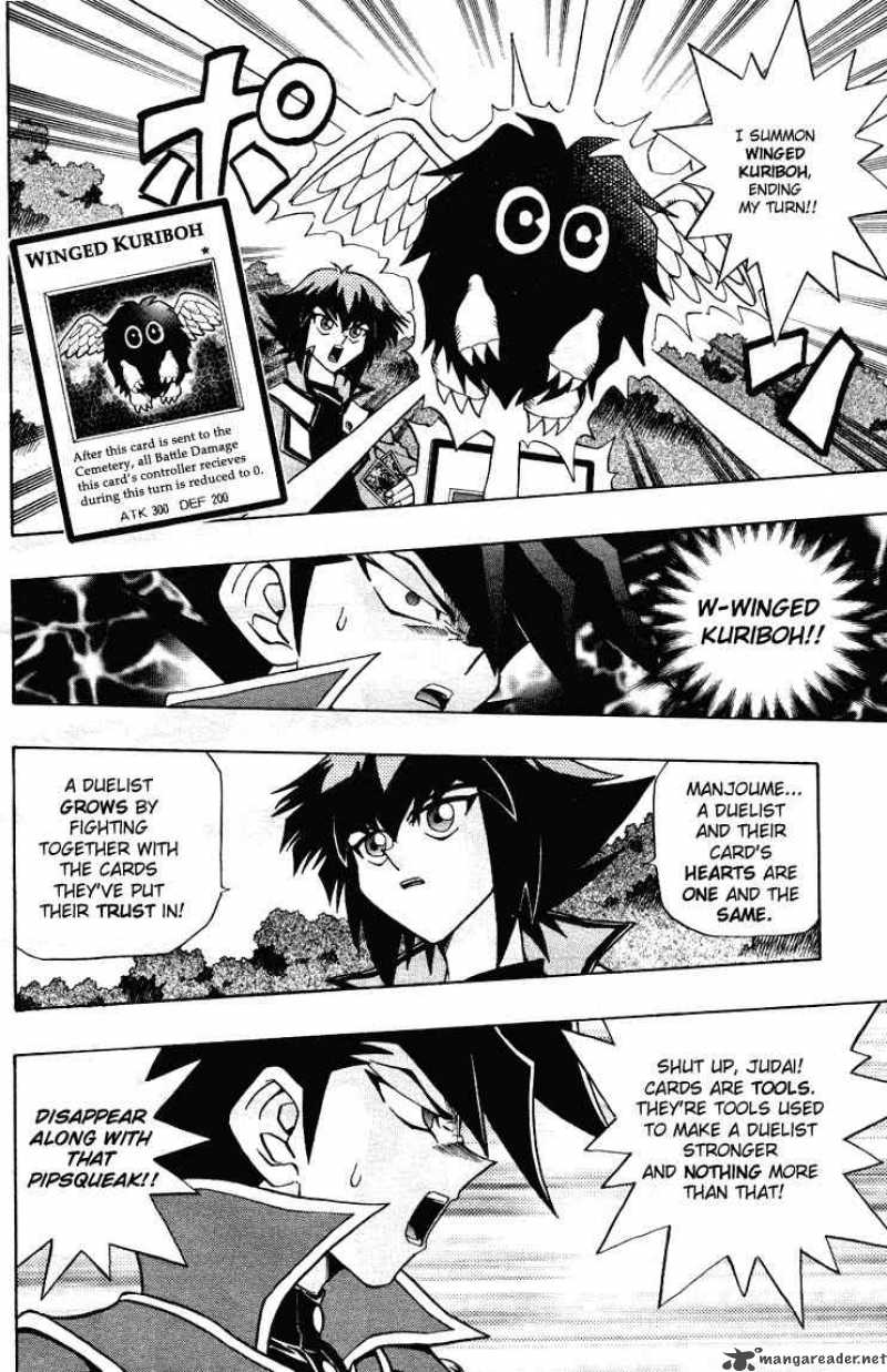 Yu Gi Oh Gx 3 13