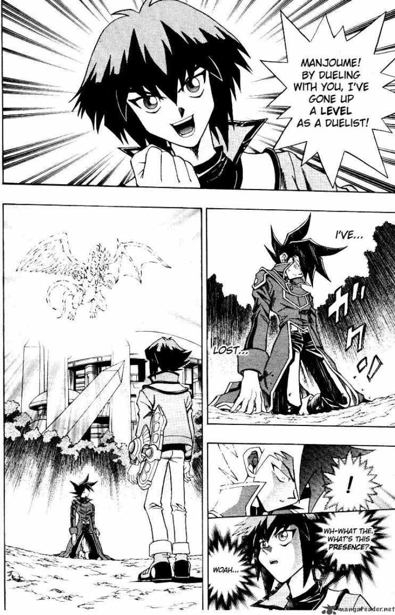 Yu Gi Oh Gx 3 16