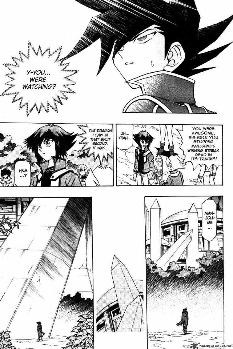 Yu Gi Oh Gx 3 17
